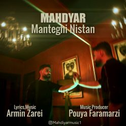دانلود آهنگ مهدیار منطقی نیستم با کیفیت 320